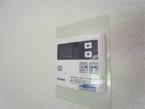 神戸市西区大津和マンション 部屋画像