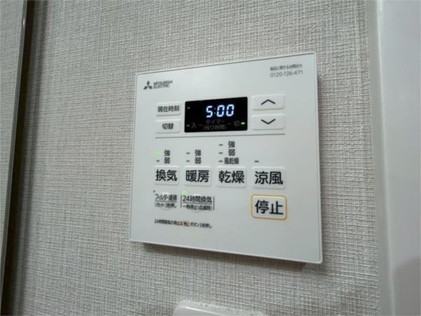 ネクストステージ神戸元町 部屋画像