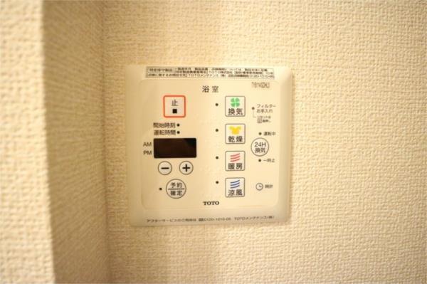 グランアヴァンティII　B棟 部屋画像