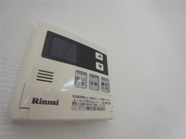 タウンハウス池上14号棟 部屋画像