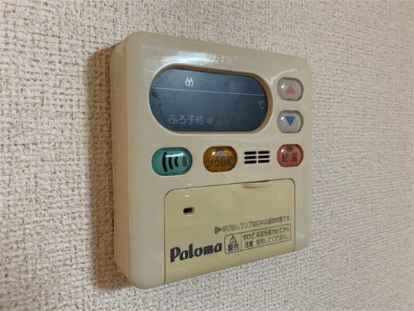 スカイコーポラスII 部屋画像