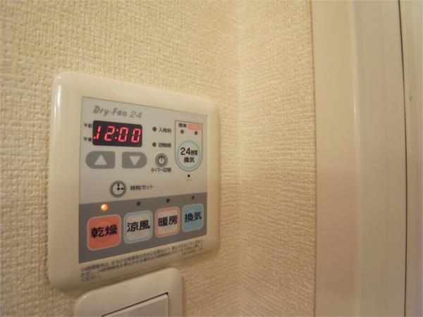 パークサイドライヴン 部屋画像