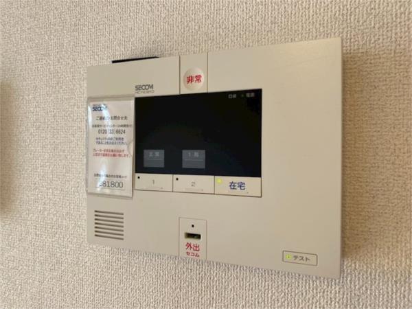 パークフロントM セキュリティ