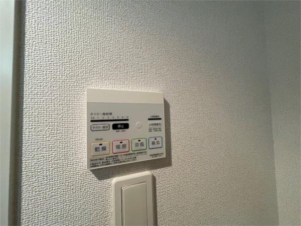 ブルーベル 部屋画像
