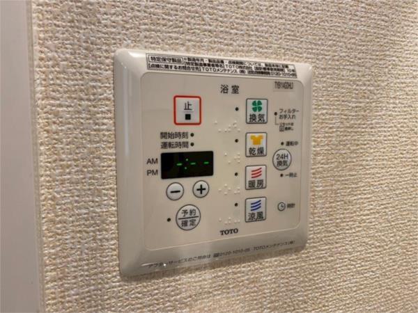 パークフロントM 部屋画像