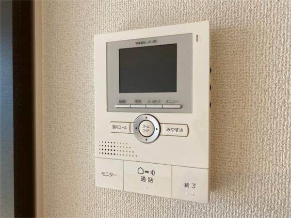 パークフロントM その他