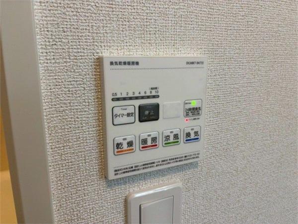 ステラ野里 部屋画像