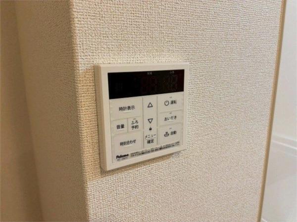 ステラ野里 その他