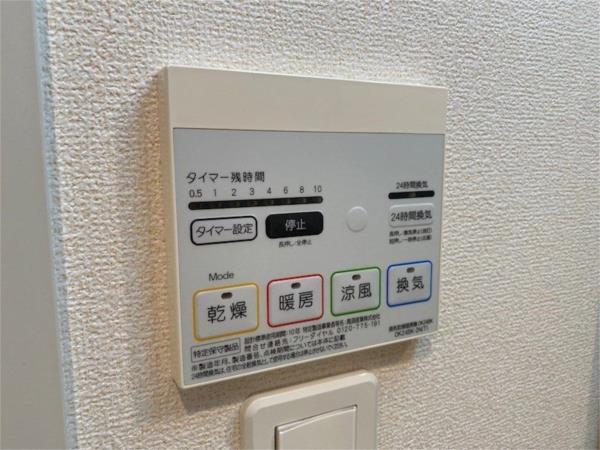 ポーシェガーデン3 部屋画像
