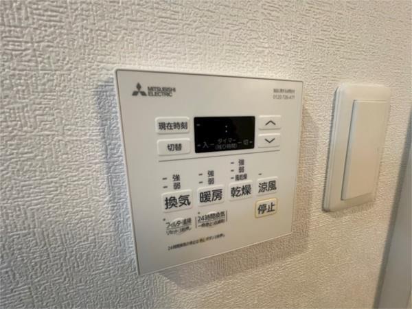 F asecia fougere 部屋画像