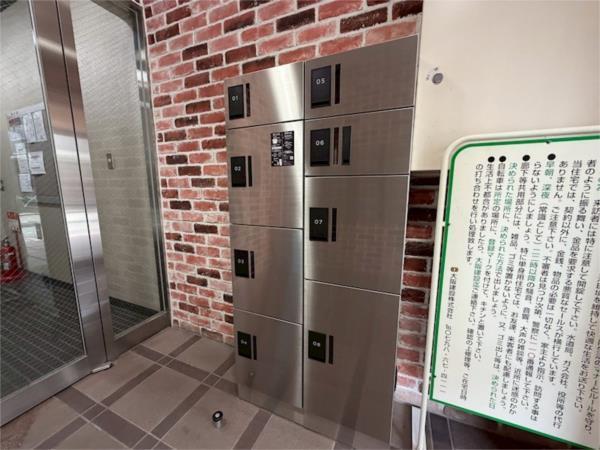 ステラハウス19 その他