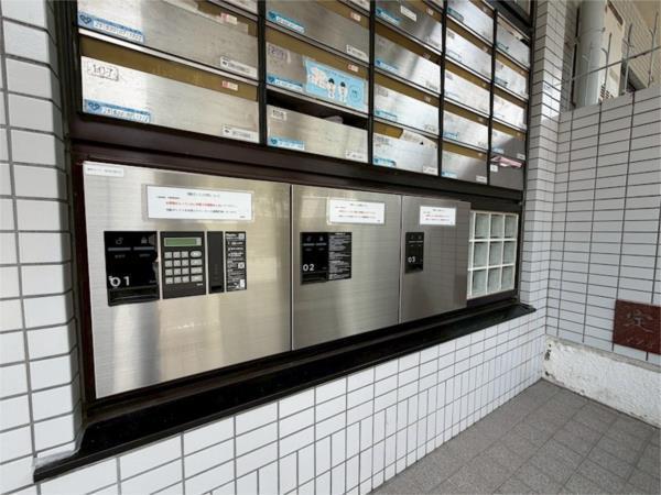 ステラハウス43 その他
