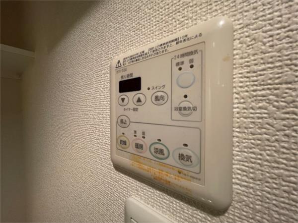 エステムコート神戸・県庁前IVグランディオ 部屋画像