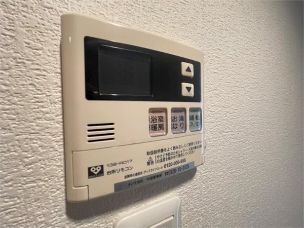 エステムコート神戸・県庁前IVグランディオ 部屋画像