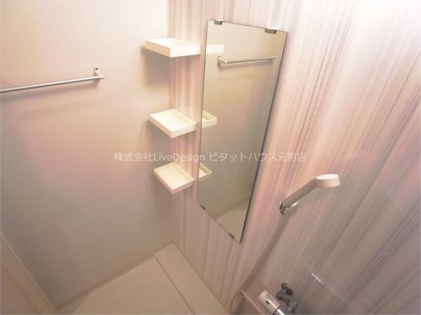 S-RESIDENCE神戸元町 バス／シャワー
