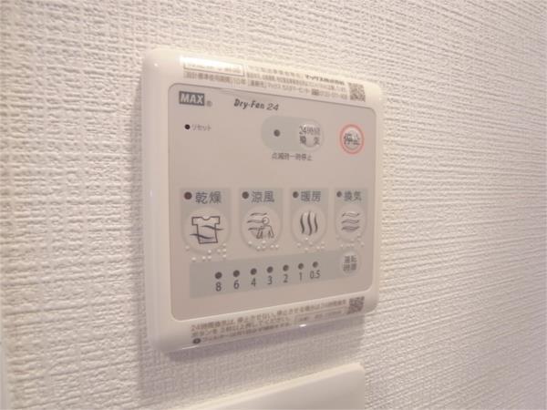 エスリードザ・ランドマーク神戸 部屋画像