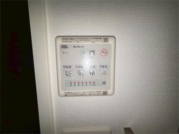 エスリード神戸グランドール 部屋画像