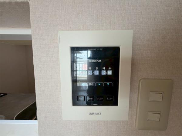 エバーグレイス西宮 部屋画像