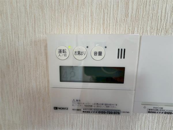 ステラハウス22 部屋画像