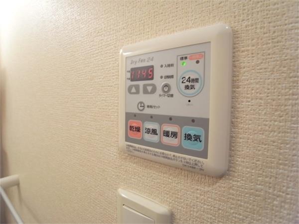 タカラピュア 西 部屋画像