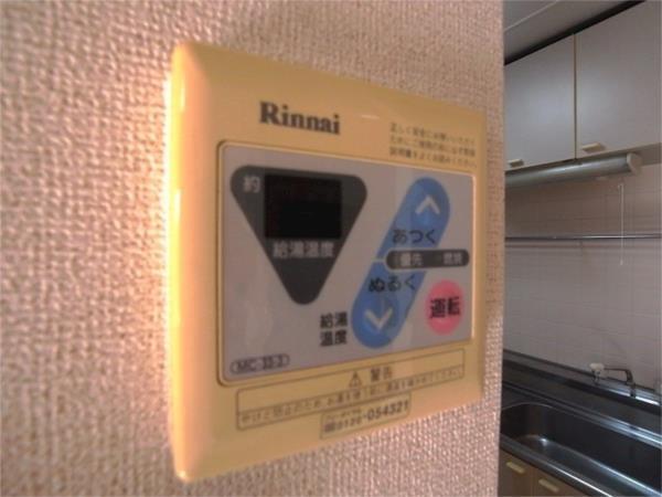 エルムＡ 部屋画像