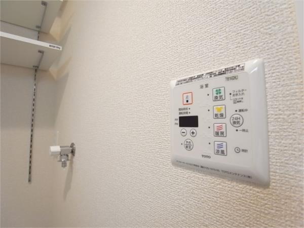 滝つじハイツ 部屋画像