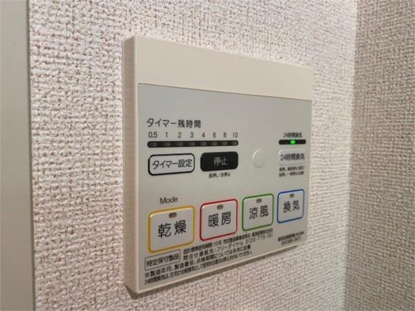 ポーシェガーデン3 部屋画像