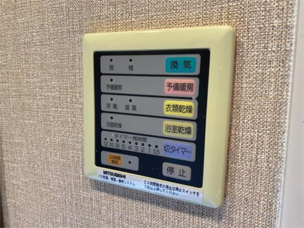ジークレフ神戸元町（604） 部屋画像