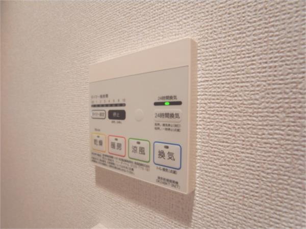 ジアコスモ神戸三宮 部屋画像