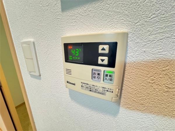 ジアコスモ神戸三宮 部屋画像