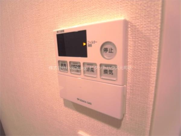 S-RESIDENCE神戸元町 その他