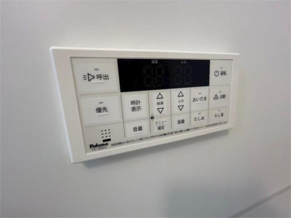 フロレゾンII 部屋画像