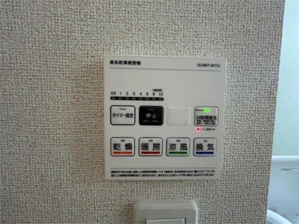フロレゾンII その他