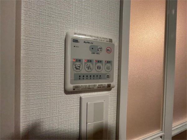 ハッピーコート豊沢 部屋画像