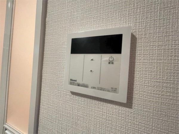 ハッピーコート豊沢 部屋画像