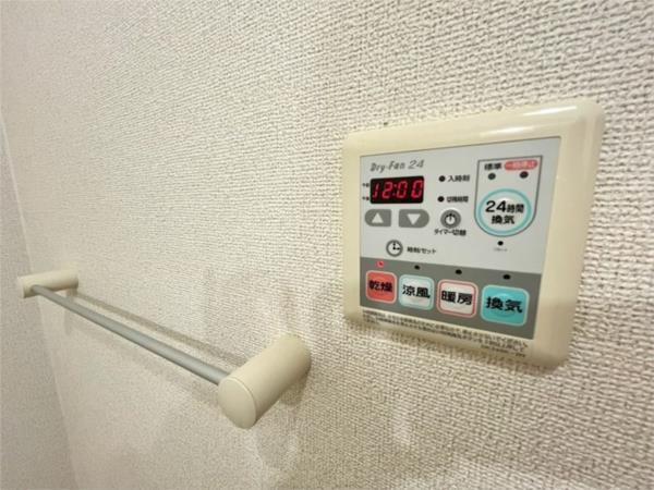 ラフォーレ広畑 部屋画像