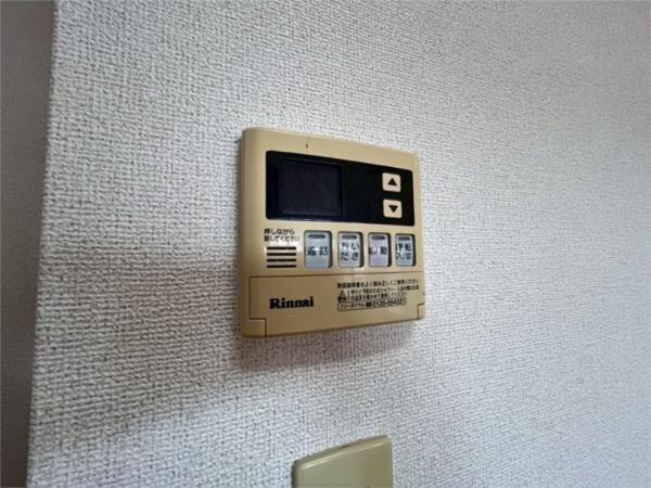 ラフォーレ広畑 その他