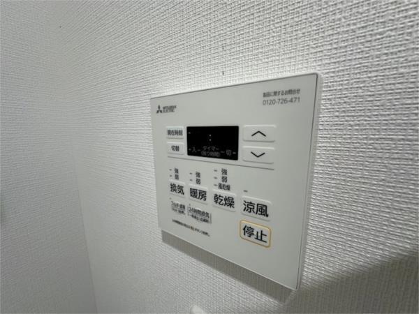 LIVIAZ　KOBE　SOLEIL 部屋画像