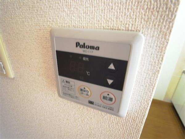 レインボーズヒルII 部屋画像
