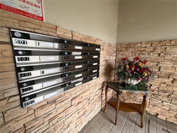 クレストヒル芦屋I その他