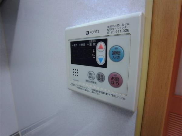 アムール親王塚 部屋画像