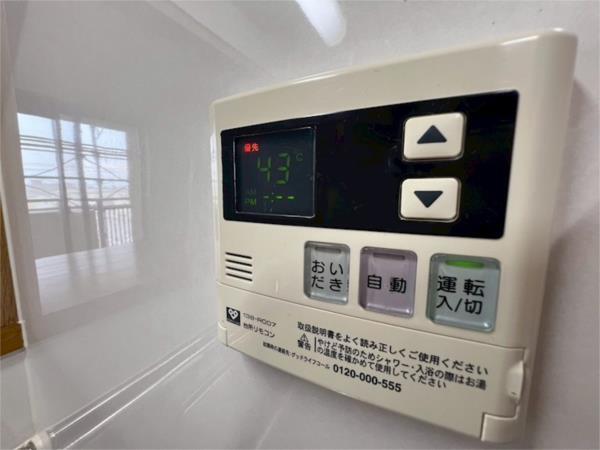 NTPRレジデンス甲子園四番町 部屋画像