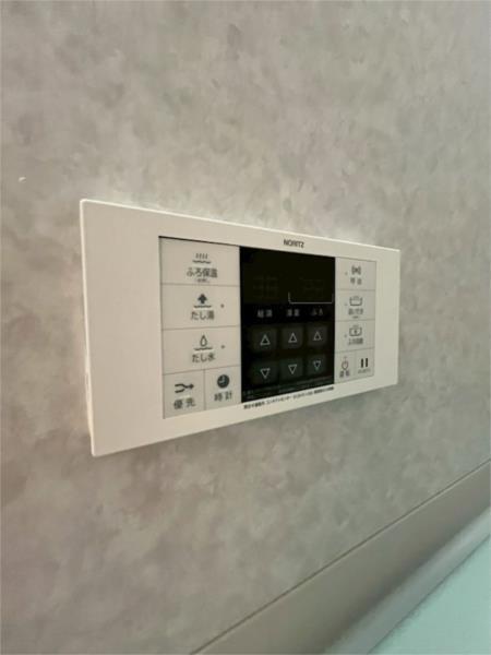 サンハイツ大畑 部屋画像