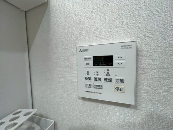 MAXIV CITY神戸鷹取 TRE 部屋画像