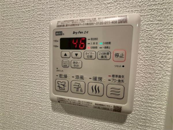 アドバンス神戸ラシュレ 部屋画像