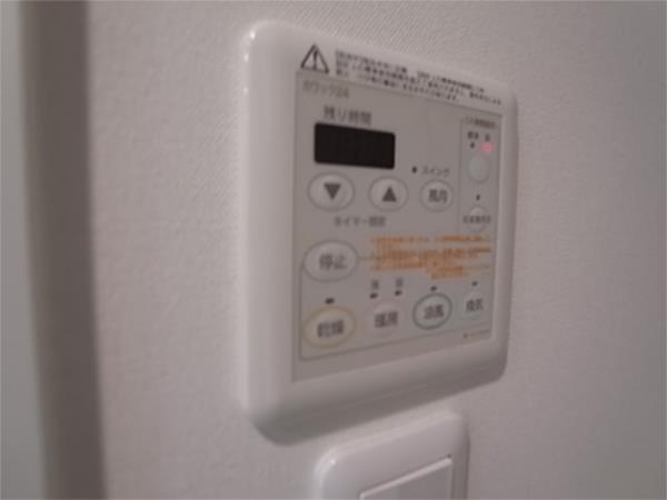 サムティグランツ神戸 部屋画像