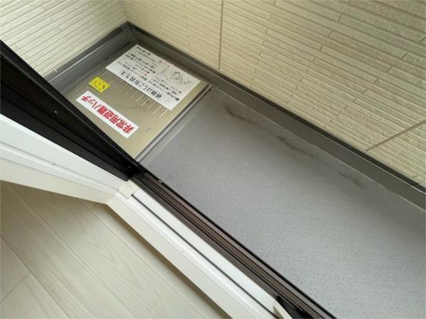 トリシア上甲子園 部屋画像