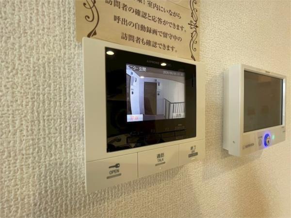 トリシア上甲子園 セキュリティ