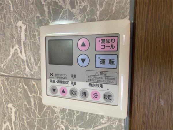 パーソナル飯田12 部屋画像