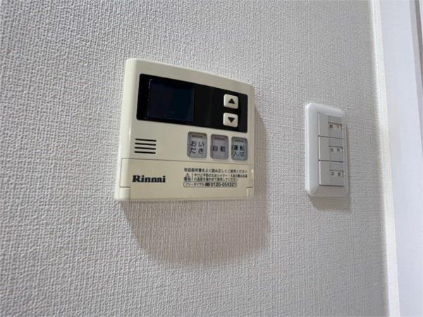 コゥジィーコート 部屋画像
